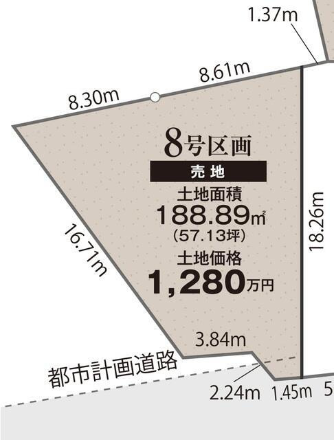 富士市中里の新築一戸建