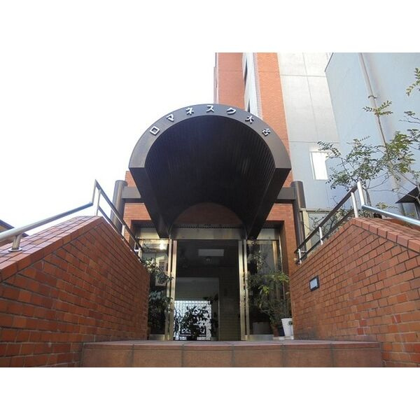 ロマネスク大名　舞鶴小学校区の展望|ロマネスク大名