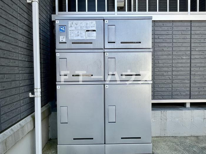 フジヴェール 七番館のその他共用部分|宅配ボックス