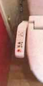 MODULOR桜台の設備