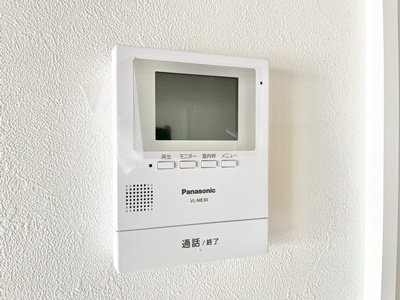 【セキュリティ】 | 千里泉ヶ丘スカイハイツ1号棟 | 物件購入の段取りを知りたいお客様には、「ご検討からご契約までの一連の流れ」をご説明させて頂きます。初めて物件購入を検討された方は、ぜひご参考になさって下さい。