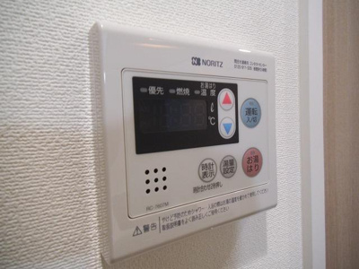 【その他】 | ラフィスタ川崎Ⅱ