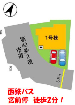 早良区内野2丁目1期の区画図