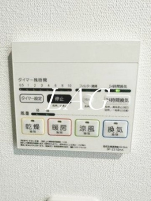 【その他】 | ベイルームハイム大和中央B | （同仕様設備）
