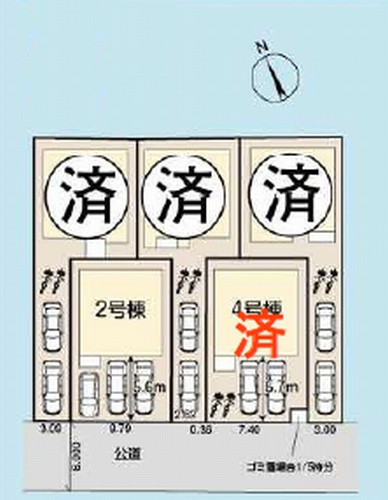 【仲介手数料０円】相模原市中央区宮下本町第7　新築一戸建て　全5棟の間取り|4号棟【仲介手数料０円】相模原市中央区宮下本町第7　新築一戸建て　全5棟
