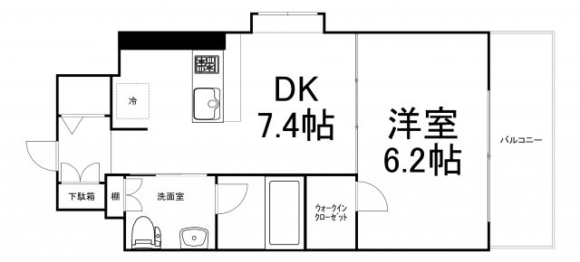 【間取り】 | セイワパレス大阪城北