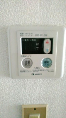 【設備】 | ハイツエミール