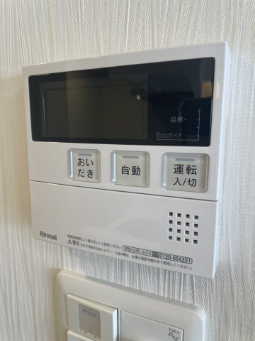プレジオ西中島ASIANのその他