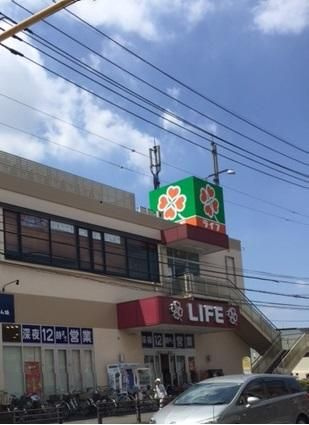 【周辺】 | ハイツエミール