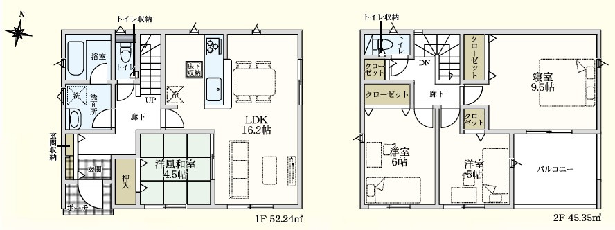 Cradle garden　吉見町東野第20の間取り|図面と現況が異なる場合、現況を優先とします。