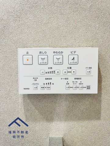 三愛シティライフ吉塚の防犯設備