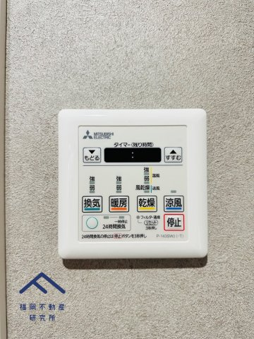 三愛シティライフ吉塚の防犯設備