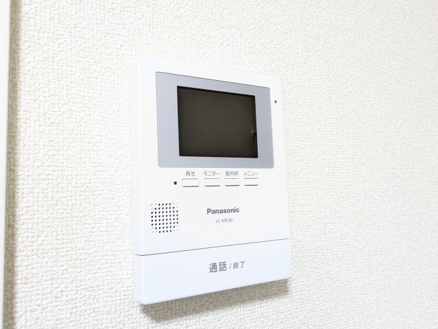 ブルームーンのセキュリティ