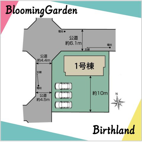 新築戸建・新築建売　福島市笹谷道場　笹谷小・信陵中の区画図|駐車スペース並列3台可能です！（車種による）土地面積80坪以上の開放的な角地です！