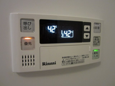 【設備】 | グレースエビス