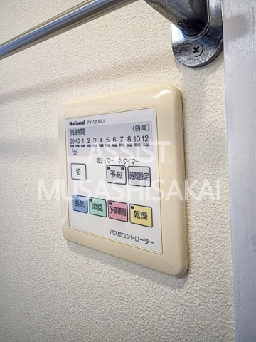 新町１丁目貸家の設備