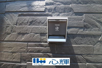 【設備】 | クレイドルガーデン宇部市昭和町第２（１号棟） | EV充電用ソケットです。
注．使用開始に当たっては事前に電気工事が別途必要となります。