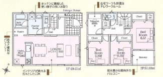 【間取り】 | クレイドルガーデン宇部市昭和町第２（１号棟） | 家族の動線が込み合わないように、普段の動きがよりスムーズに出来るよう考慮しています。