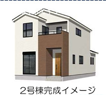 三養基郡みやき町大字原古賀8期２号棟