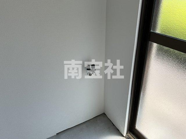 【設備】