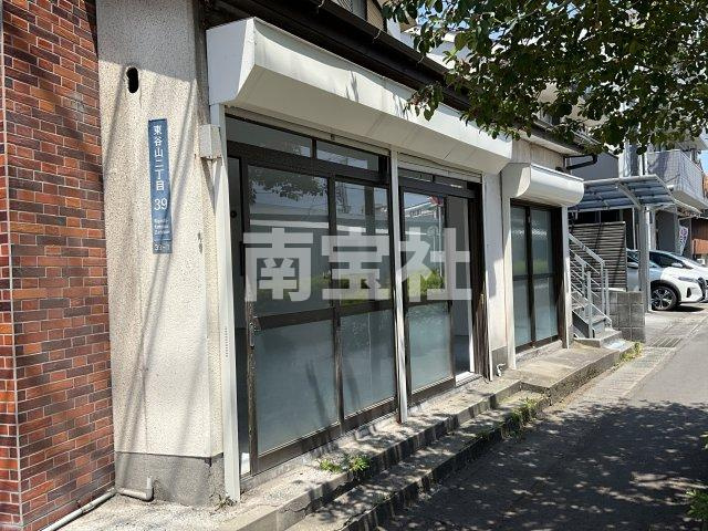 【外観】