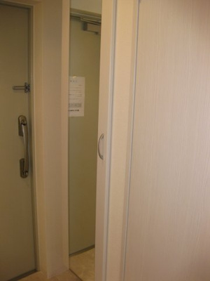 【その他】 | スタイルナイン