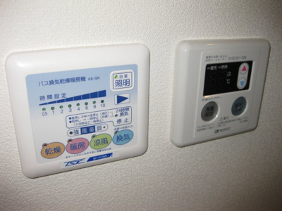 【設備】 | スタイルナイン