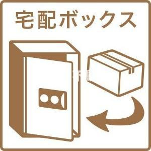 フォーサイト南鶉の設備
