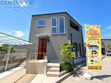 伊丹市荒牧南4丁目中古戸建の画像