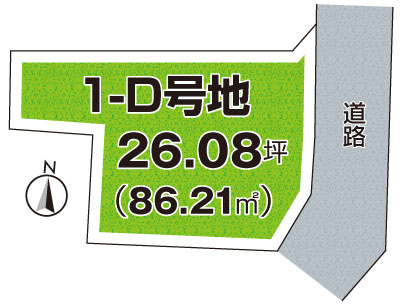 ■枚方市茄子作　売土地の土地図|1-D号地