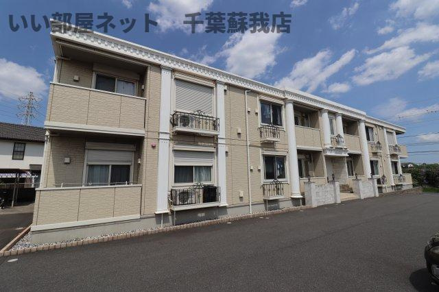 シャトーヒルズ