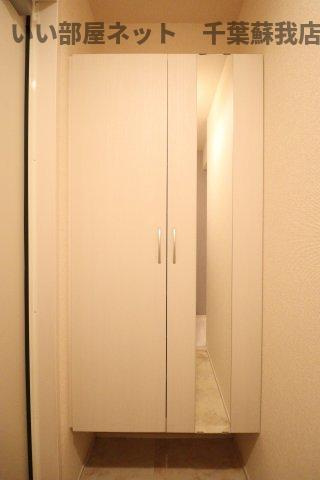 シャトーヒルズのその他|シューズボックス
