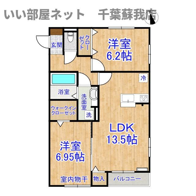 シャトーヒルズの間取り|不動産屋のイメージを変えたい！『いい部屋ネット千葉蘇我店』へ♪