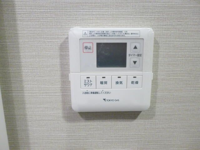 シティタワー国分寺ザ・ツイン　イーストの設備