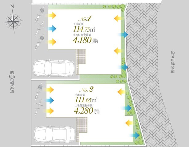 港南区芹が谷2丁目　新築戸建て　第4のその他