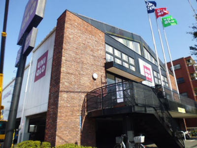 【その他】 | 丸美マンション
