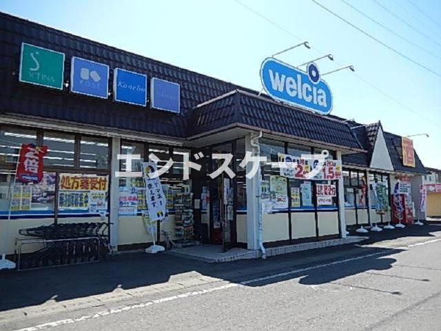 ライブリーコートの周辺|ウエルシア伊勢崎境町店まで1,716ｍ
高崎、前橋のお部屋探しはエンドスケープまで！お客様の理想お聞かせ下さい♪