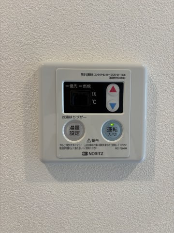 Nexus Ⅰの設備