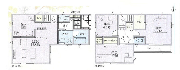 高座郡寒川町一之宮　新築戸建　全１棟の間取り