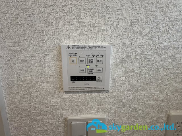 高座郡寒川町一之宮　新築戸建　全１棟の設備|浴室空調スイッチパネル
