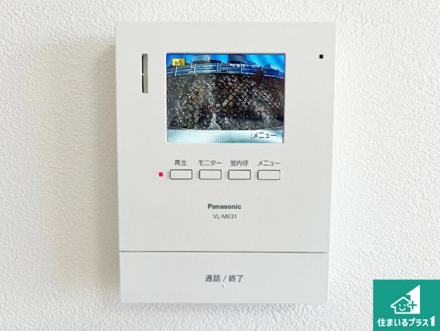 神戸市垂水区美山台　中古一戸建ての防犯設備|カラーモニターインターホン！声だけでなく来訪者の姿や顔がモニターで確認できるので、小さなお子様がいらっしゃるご家庭でも安心できます！