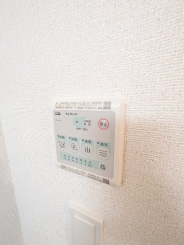 Ｌｏｇ登戸ｓｔａｔｉｏｎ　ｓｉｄｅの設備|※同タイプの間取りの反転タイプです。現況優先です。