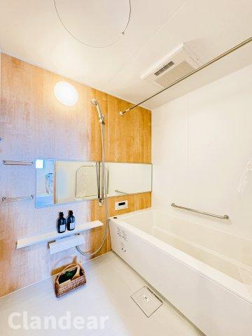 マ・トール鹿浜ライフスクエアの浴室|ドキドキの新生活も、安心してスタート。ぴったりの住まいを見つけませんか？クランディアが一緒に住まい選びをサポートします‼　まずは、お気軽にお問合せください　＃クランディア
