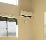 アーバンフラット桜木町の設備|エアコン完備♪