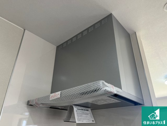 神戸市垂水区つつじが丘　中古一戸建ての設備|スタイリッシュな印象のフラットタイプ！ＬＥＤ照明付き！