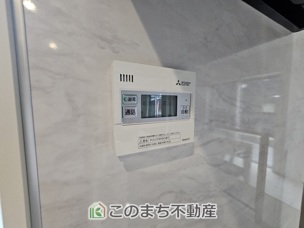 タマタウン宇都宮市細谷町Ⅱの設備|省エネ仕様の給湯器です☆設定した温度のお湯が出ます！お風呂のお湯はりもボタン１つで自動です♪