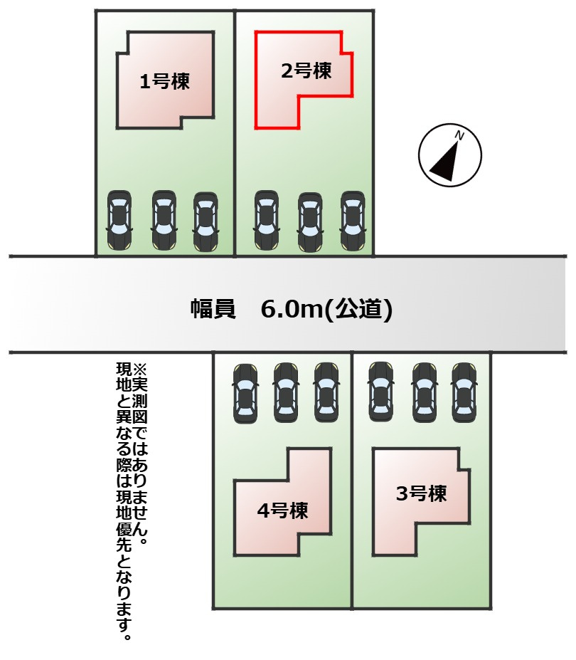 タマタウン宇都宮市細谷町Ⅱの区画図|【全4棟】各号棟の詳細については、お気軽にお問い合わせください♪