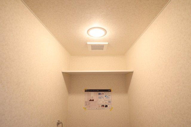 グランステディ深江橋のトイレ