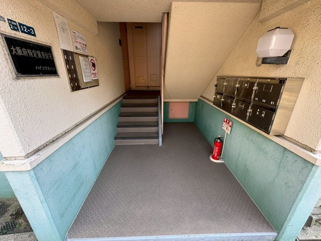 ハイツタカハシのロビー