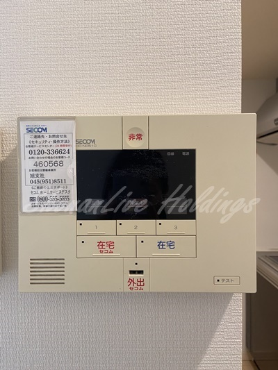 リブリ・西谷のセキュリティ|セコム完備で安心♪